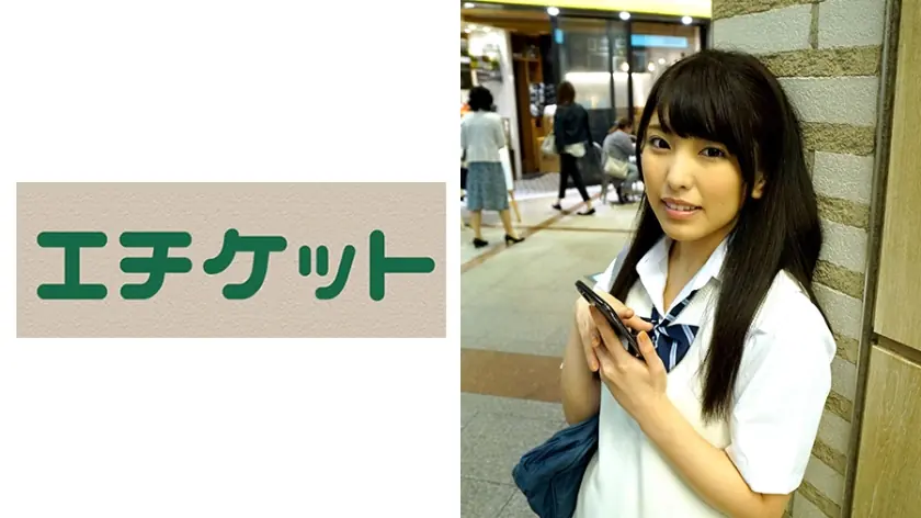 ETQT-292 [เบื้องหลัง #J Yuna สาวหายากไร้ประสบชาย] #j #In #Gonzo #Dating #Love