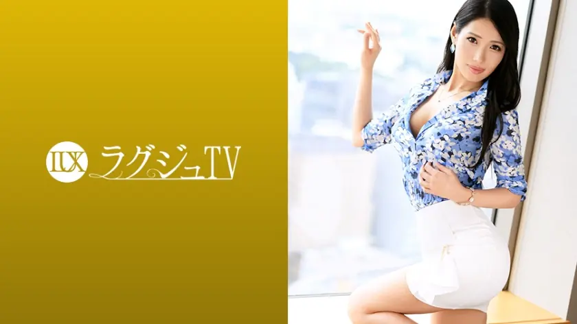 LUXU-1011 รูริ คิตายามะ ผู้จัดการบาร์สุดเซ็กซี่ Soft SM