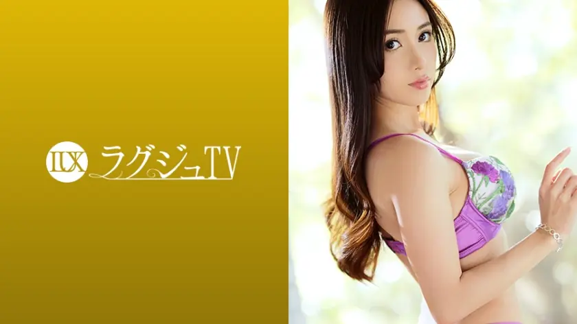 LUXU-1216 Elena Hirose สาวครึ่งสวยตาเย็ดชั่ว