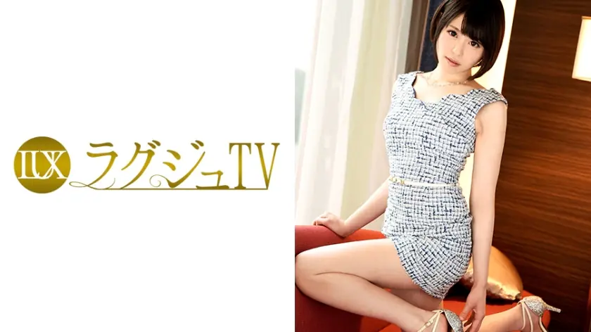 LUXU-574 ทีวีหรู เมกุมิ ยามาชิตะ 26 ปี พุ่งน้ำครั้งแรกสุดเขิน