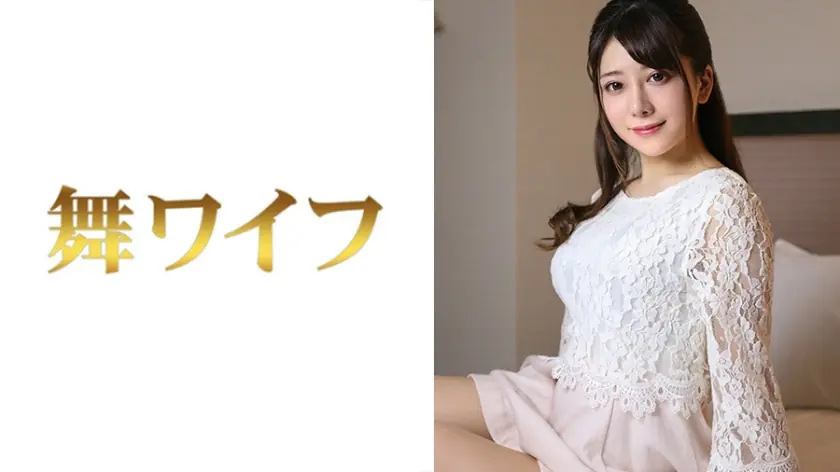 MY-386 โนโซมิ นากาอิ 2 หุ่นอวบยอดเยี่ยม