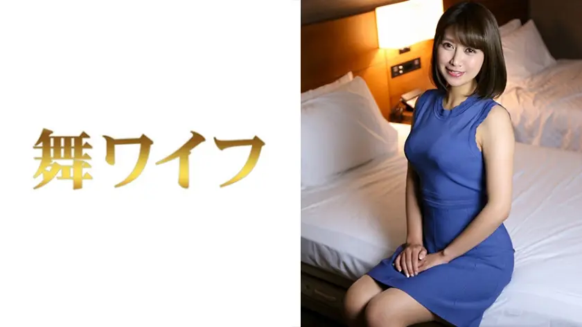 MY-416 อินามูระ 2