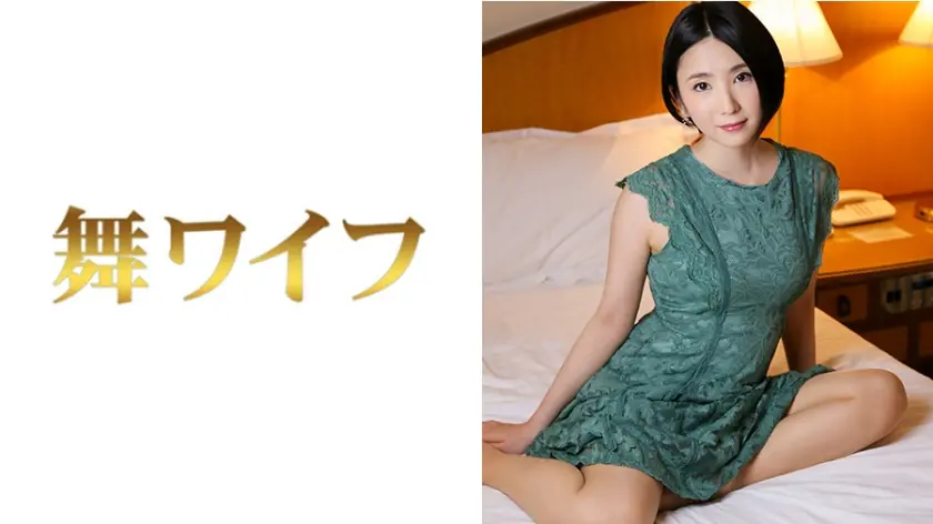 MY-418 ฮิจิริ ฮาเนดะ 2 สาวหน้าสวยหุ่นน่าเย็ด