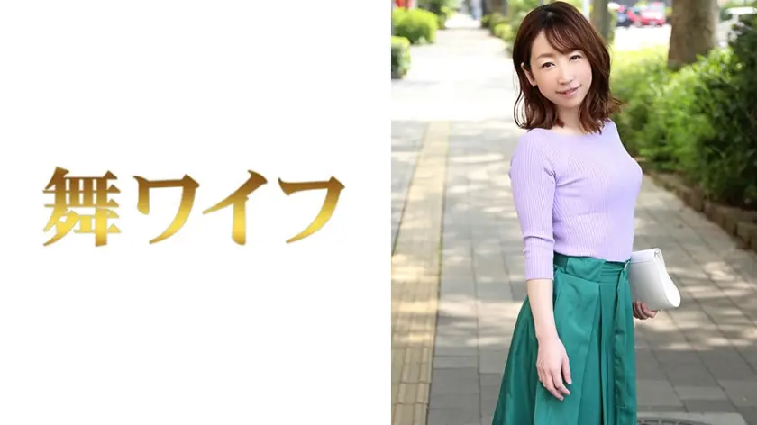 MY-427 อามินา ซากาชิตะ