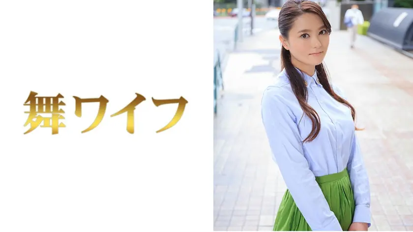 MY-439 มิยูกิ นิตตะ