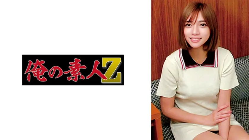 โอเรโก้-611 มานะ พี่น้องแข่งกำปั้นเบสบอล กลายเป็นเย็ดกัน