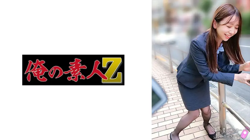 โอเรโก้-663 มานามิ สาวออฟฟิศรีโมทคอน 15 ตูด