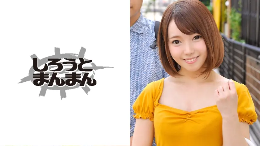 SIMM-015 พี่น้องเล่นH game มากิ สาวลอรี่ตัวเล็ก