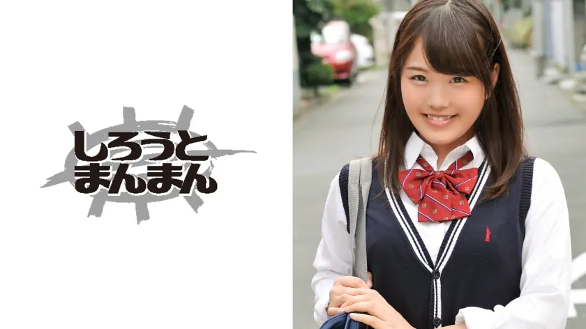 SIMM-035 สัมภาษณ์สาวกลับบ้าน นาโอริ โดนรัดไวบ้าบริการรางวัล