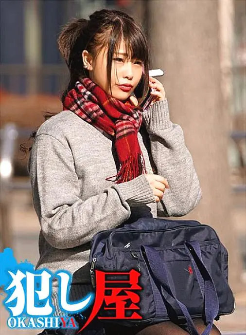 SVOKS-094 ซึกิฮิ สาวเสิร์ฟฟาสต์ฟู้ดกระโปรงสั้นนมสวย