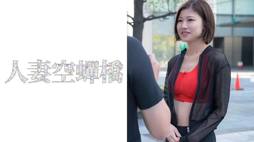 UTSU-404 อิโรฮะซัง หุ่นสุดเงี่ยนนมใหญ่ตูดกลม